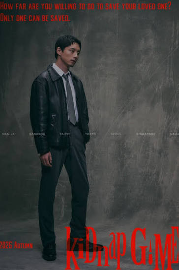 Larawang editoryal 2