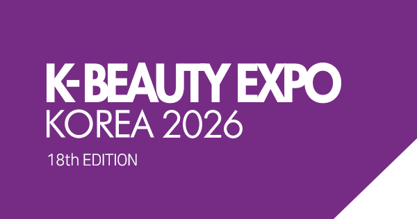 'K-Beauty Expo Korea 2026', 10월 15~17일 킨텍스서 개최 — 일반 참관객도 등록 가능