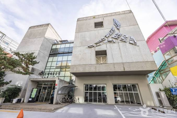 서울문화재단 문래예술공장