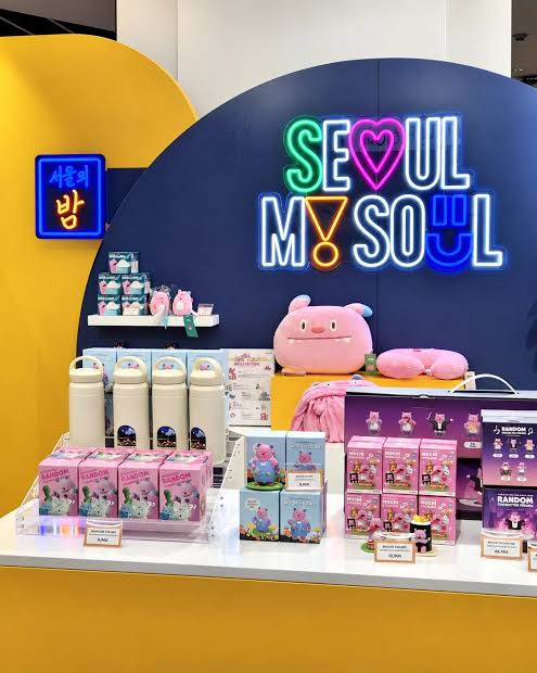 스타필드 코엑스몰