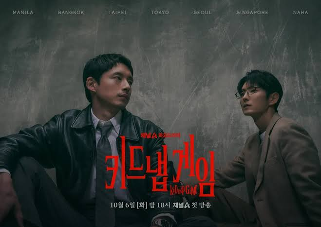Larawang editoryal 1